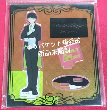 월드 트리거 미쿠모 슈 아크릴 스탠드 집사복 ver.