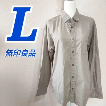 무인양품 그레이 L 사이즈 긴팔 셔츠 내추럴 캐주얼 코디 오피스