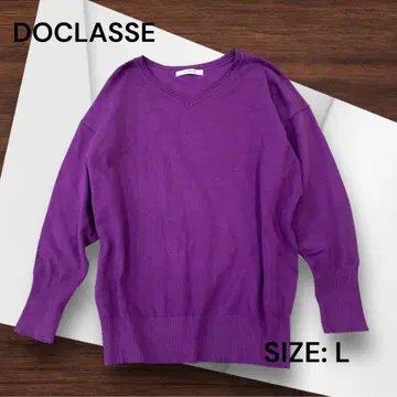 e1080 DOCLASSE 보라색 V넥 니트 L