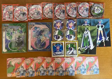 울티 페이지원 묶음 판매