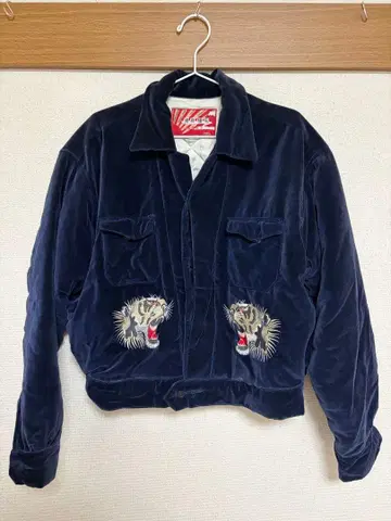 [ 휴스턴 ] 벨벳 스카잔