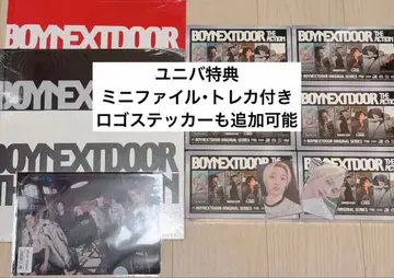 BOYNEXTDOOR 보넥도 The Action 9 형태 1 세트