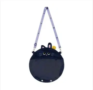 RIIZE 원빈 부채 홀더 & 스트랩 세트 도쿄돔