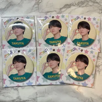 니시무라 타쿠야 캔뱃지 묶음 판매