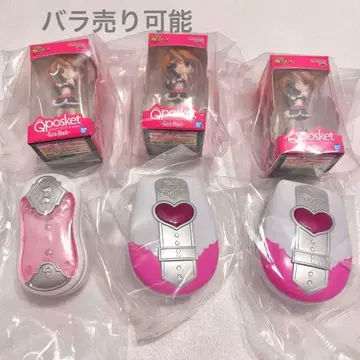 빛의 전사 프리큐어 큐어 블랙 묶음 판매 가챠가챠