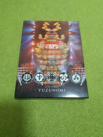 LIVE FILMS 유즈노미