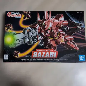 MSN-04 사자비 건담 프라모델 기동전사 건담 역습의 샤아 382