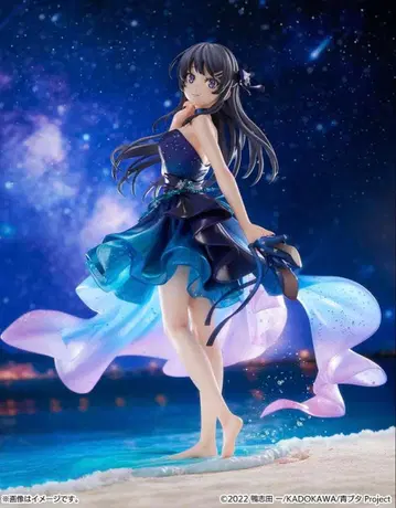 사쿠라지마 마이 Starry Dress 1/7