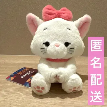 디즈니 캐릭터 레트로 메모리 봉제 인형 마리