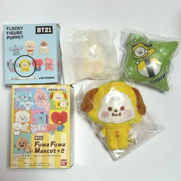 BTS BT21 CHIMMY 마스코트 피규어