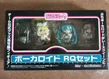 넨도로이드 푸치 보컬로이드 RQ 세트 블랙