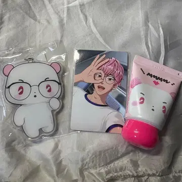 plave 밤비 3세트