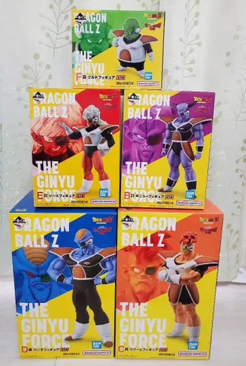 드래곤볼 제일복권 기뉴 특전대 피규어 5체 세트
