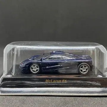 1/64 교쇼 맥라렌 Mclaren F1 블루 시크릿