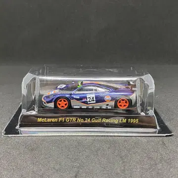 1/64 교쇼 맥라렌 F1 GTR 걸프 레이싱 르망 1995