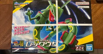 포켓몬 포켓몬 프라모델 컬렉션 레쿠자