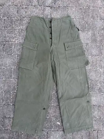 네덜란드군 군용 바지