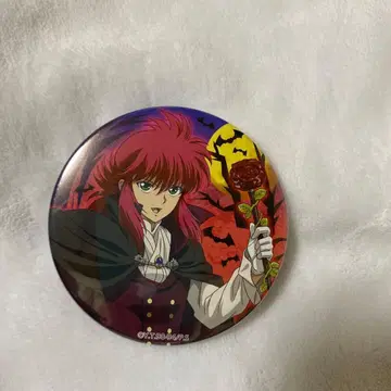 유유백서 Limited Base 한정판 캔뱃지 쿠라마