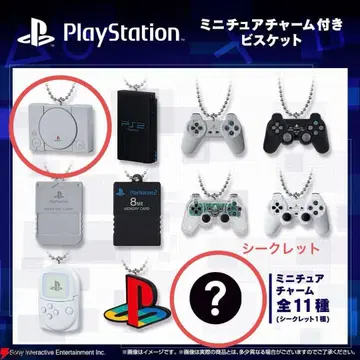 플레이스테이션 가챠 식품 완구 참 4개 세트