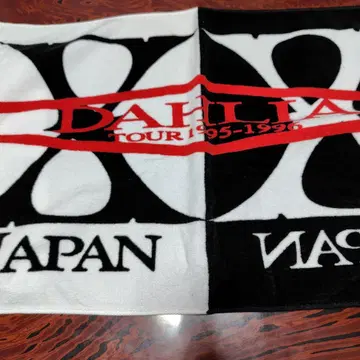 XJAPAN DAHLIA TOUR 1995-1996 타월