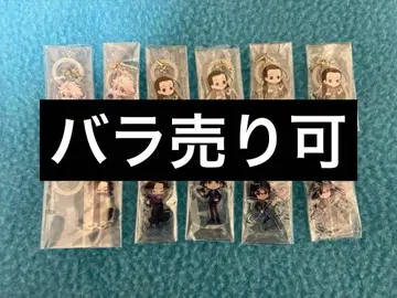 헌터헌터 키루아 이르미 클로로 페이탄 아크릴 참