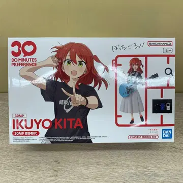 [미조립] 봇치 더 록! 키타 이쿠요 30MP 프라모델 (반다이)