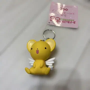 카드캡터 사쿠라 케로짱 키링