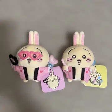 치이카와 (먼작귀) 토끼 덕질 마스코트 2개 세트