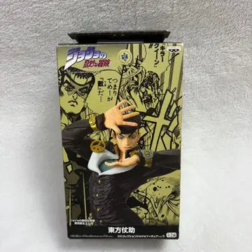[ 미개봉 ] 히가시카타 죠스케 DX 컬렉션 죠죠 피규어 vol.5