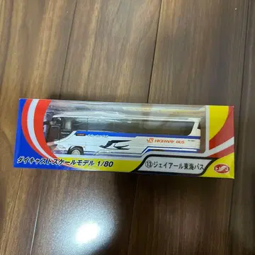 트레인제 [페이스풀 버스 No.13 제이알 도카이 버스 1/80