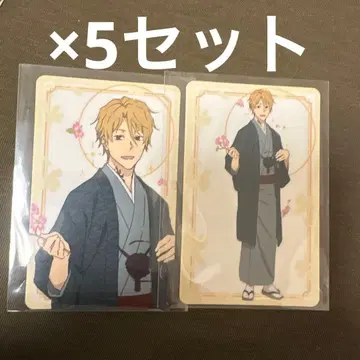나츠메 우인장 교토마후 나토리 슈이치 카드 컬렉션 5세트