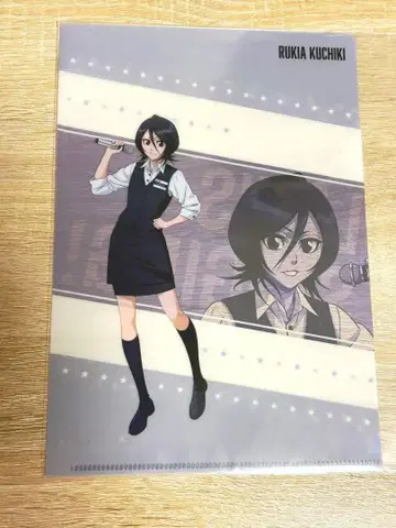 후목 루키아 BLEACH 가라오케 철인 클리어 파일 가라오케의 철인