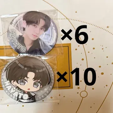 꿈 먹는 NEON 하야토 신체제 오히로메 캔뱃지 묶음 판매