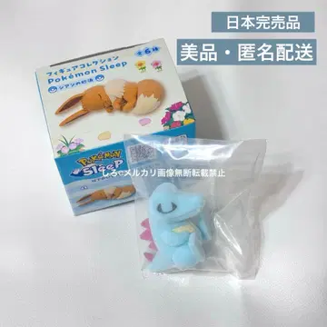 포켓몬 피규어 컬렉션 포켓몬 슬립 시안의 모래사장 와니노코