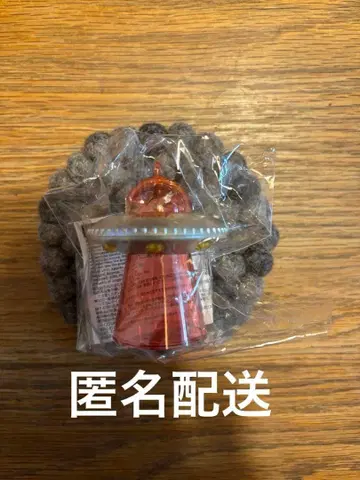 XG MAYA 캡슐 토이