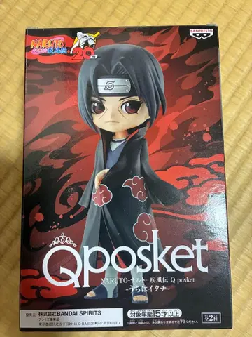 Qposket 이타치 NARUTO 피규어