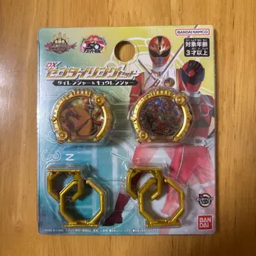 DX 센타이 반지 세트 다이렌쟈 & 큐렌쟈