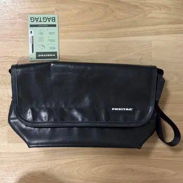 FREITAG F42 SURFSIDE6 [현행 모델] 메신저 백