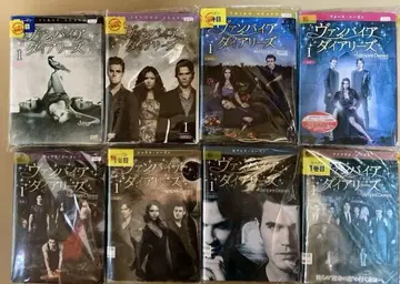 뱀파이어 다이어리 DVD 세트