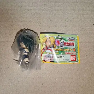 강철의 연금술사 하가렌 스윙 엔비 키링 피규어 가챠