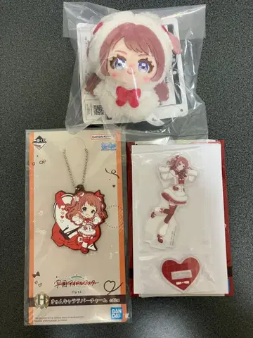 학마스 제일복권 Part 4 하나미 사키 마스코트 참 아크릴 스탠드