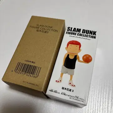 SLAM DUNK 피규어 컬렉션 강백호