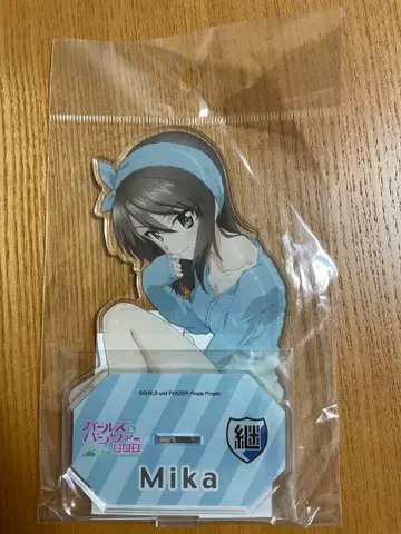 [ 미개봉 ] 걸즈 앤 판처 미카 아크릴 스탠드