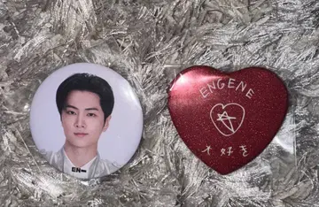 ENHYPEN 제이 뮤지엄 랜덤 캔뱃지 2개 세트