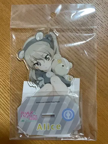 [미개봉] 걸즈 앤 판처 시마다 아리스 아크릴 스탠드