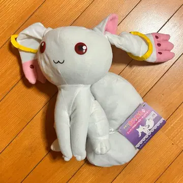 당시물 초레어 마도마기 큐베 봉제 인형 슈퍼DX 데드스탁