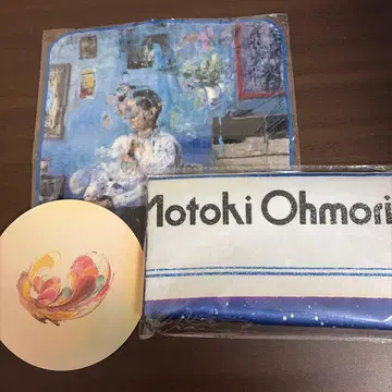 오오모리 모토키 OITOMA 초회 생산 한정판 굿즈 세트 Mrs