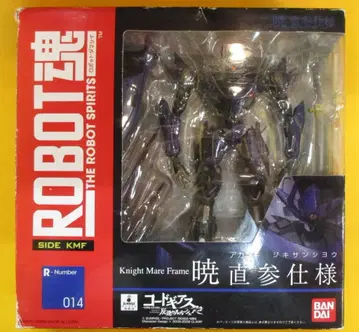 반다이 로봇혼 아카츠키 직참 사양 14
