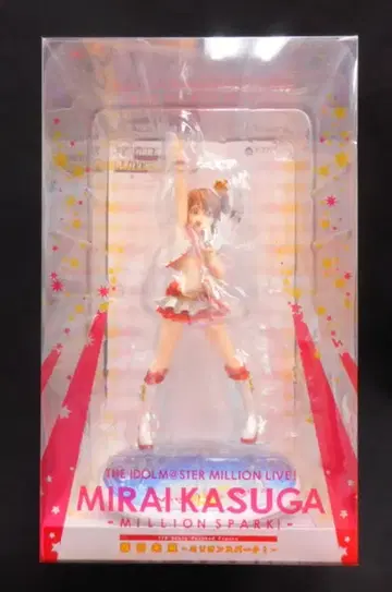 아쿠아 마린 카스가 미라이 -밀리언 스파크!-