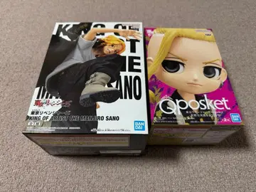 도쿄 리벤저스 피규어 마이키 드라켄